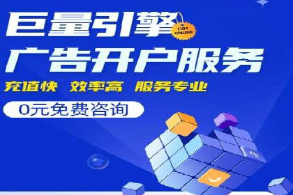 360信息流广告：文化娱乐行业营销案例